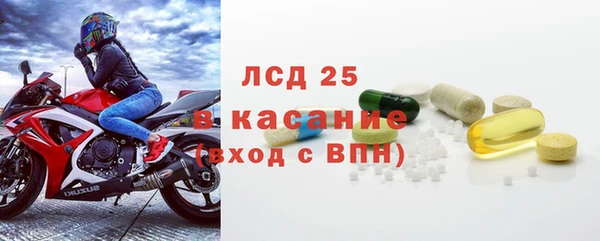 Альфа ПВП Алексин