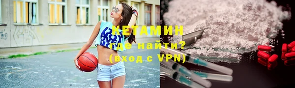 трава Аркадак