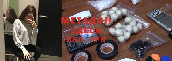 трава Аркадак