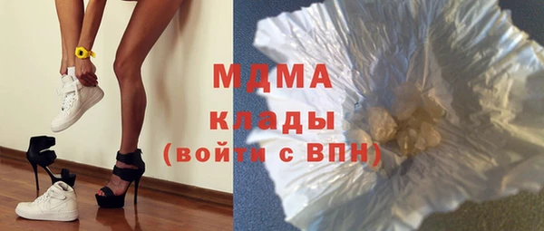 тгк Алзамай