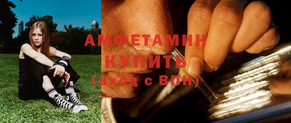 Альфа ПВП Алексин