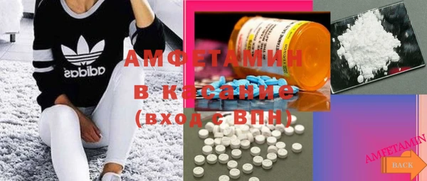 Альфа ПВП Алексин