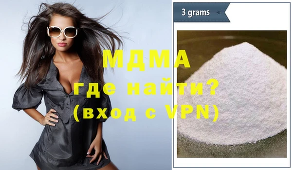 меф VHQ Арсеньев