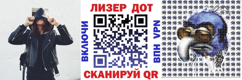 блэк спрут как зайти  Новороссийск  Наркотические марки 1500мкг  купить  сайты 