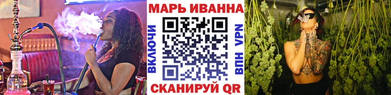 цена   Новороссийск  Канабис сатива 